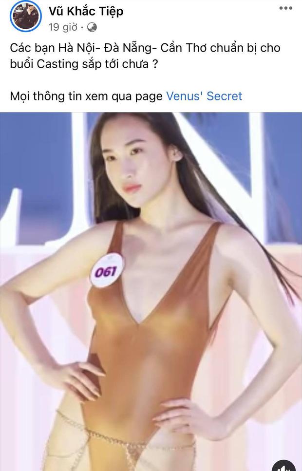 Đại sứ cách ly Vũ Khắc Tiệp comeback: Nhá hàng casting tại 3 thành phố thì cả 3 nơi tạm ngưng hoạt động vì dịch - Ảnh 1. Đại sứ cách ly Vũ Khắc Tiệp comeback: Nhá hàng casting tại 3 thành phố thì cả 3 nơi tạm ngưng hoạt động vì dịch - Ảnh 1.