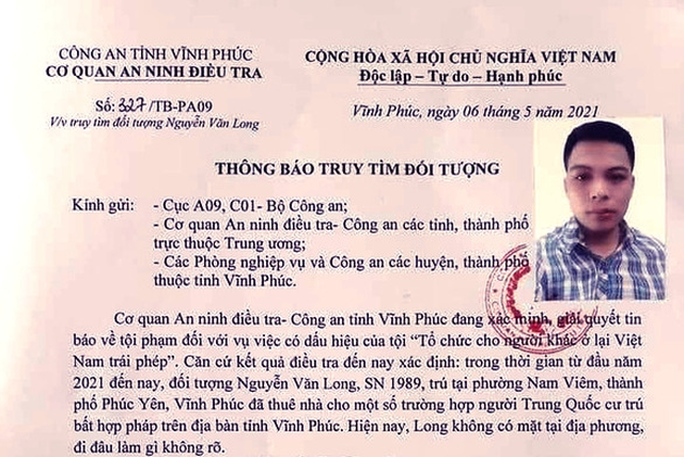 Dân gọi điện báo, công an truy đuổi bắt gọn 4 người Trung Quốc nhập cảnh trái phép - Ảnh 2. Dân gọi điện báo, công an truy đuổi bắt gọn 4 người Trung Quốc nhập cảnh trái phép - Ảnh 2.
