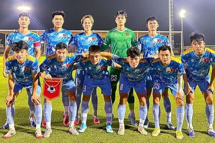 U23 Việt Nam thua sát nút Qatar trong trận giao hữu đầu tiên