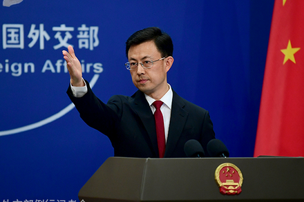 Kinh tế Trung Quốc suy giảm nhưng giới tỷ phú vẫn đổ tiền vào chip AI