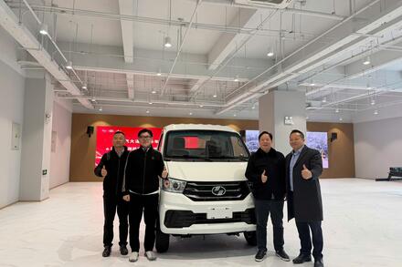 KITA Group xúc tiến hợp tác với Tập đoàn ô tô Thượng Hải - SAIC Motor