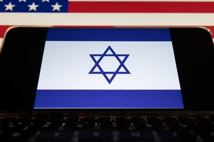 Israel chi khoản tiền lớn cho chiến dịch tuyên truyền bằng AI để làm gì?