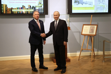 Tổng thống Putin xác nhận sẵn sàng trở lại bàn đàm phán do Mỹ trung gian