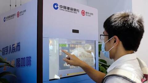 Toan tính của Trung Quốc từ e-CNY