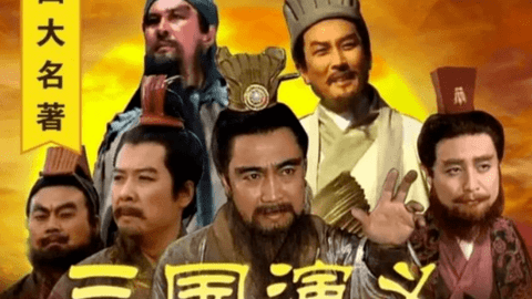 Dàn sao "Tam quốc diễn nghĩa 1994" sau 28 năm