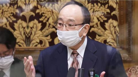 BOJ có thể lỗ hơn 28,000 tỷ yên nếu lợi suất trái phiếu tăng chỉ 1%