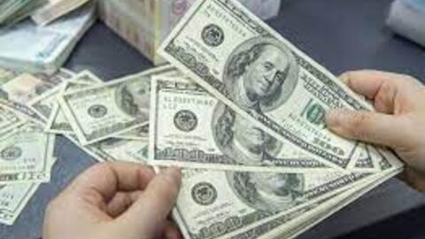 Giá USD củng cố đà tăng