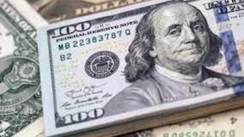 Giá USD nới rộng đà tăng
