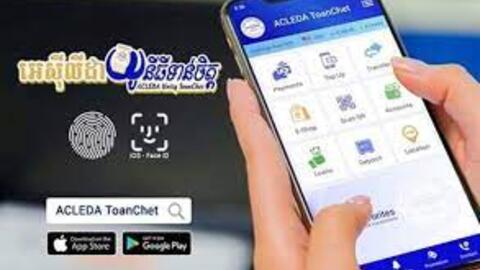 Campuchia: Thanh toán kỹ thuật số tăng mạnh