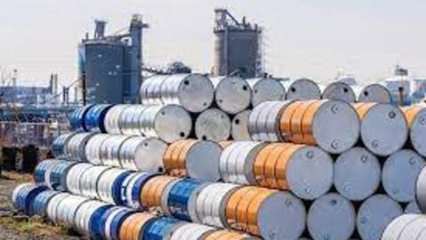 Dầu WTI mất mốc 80 USD/thùng