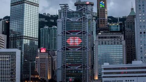 HSBC: Trái phiếu đang trở lại