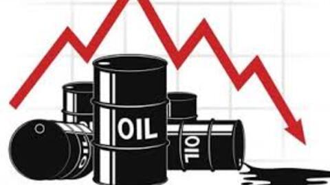 Giá dầu thụt lùi khi Angola quyết định rời OPEC