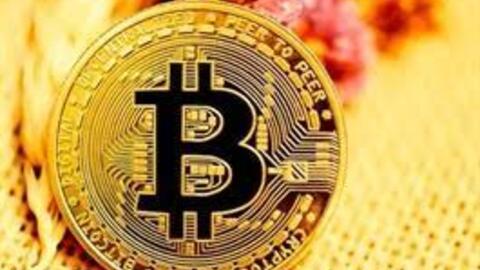 Bitcoin vượt 68,500 USD và gần lập kỷ lục mới
