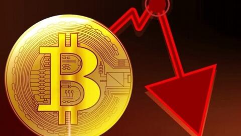 Bitcoin bất ngờ tụt xuống gần 62,000 USD sau khi lập kỷ lục mới 73,000 USD