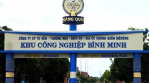 Một thành viên Địa ốc Hoàng Quân mất gần 3 tháng huy động 500 tỷ đồng trái phiếu
