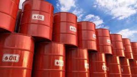 Dầu Brent lùi nhẹ về gần 86 USD/thùng