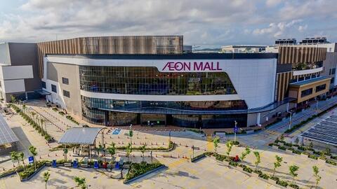 Tập đoàn AEON khai trương trung tâm thương mại lớn nhất miền Trung