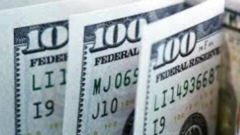 Giá USD vẫn dò đáy