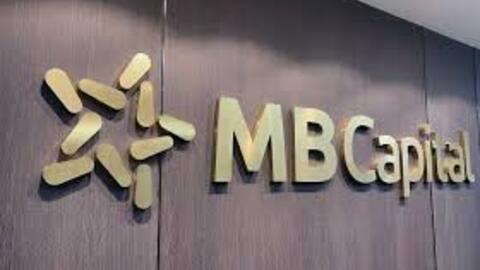 MB Capital muốn bán 2.1 triệu cp PGC