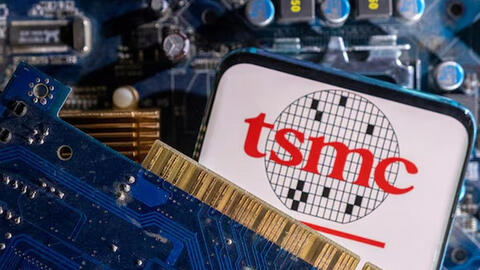 Nhà sản xuất chip lớn nhất thế giới TSMC đạt doanh thu vượt xa dự báo
