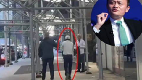 Lộ hình ảnh Jack Ma xuất hiện ở Mỹ: Không có vệ sĩ tháp tùng, ngoại hình khác xa so với trước đây