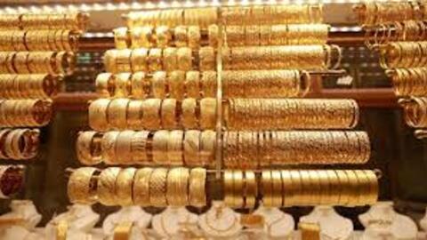 Vàng thế giới tăng mạnh sau dữ liệu lạm phát mới của Mỹ
