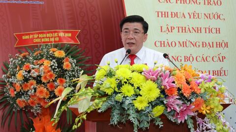 Đại hội Đại biểu Đảng bộ EVNSPC lần thứ XIV, nhiệm kỳ 2025-2030