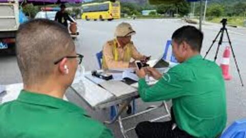 <a href="/chinh-sach-phap-luat" title="Chính sách - Pháp luật" rel="dofollow">Chính sách - Pháp luật</a>