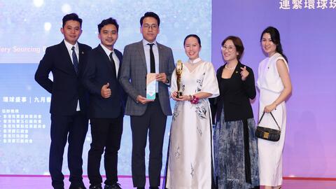 PNJ đạt giải thưởng JWA về phát triển bền vững