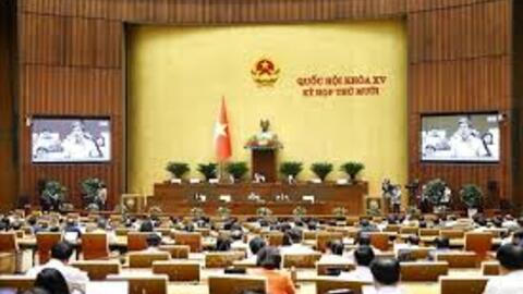 <a href="/chinh-sach-phap-luat" title="Chính sách - Pháp luật" rel="dofollow">Chính sách - Pháp luật</a>