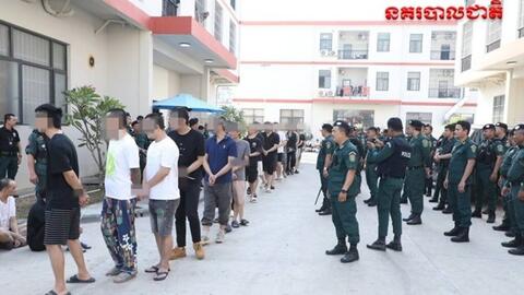 <a href="/quoc-te" title="Quốc tế" rel="dofollow">Quốc tế</a>