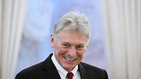 <a href="/quoc-te" title="Quốc tế" rel="dofollow">Quốc tế</a>