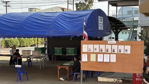 <a href="/quoc-te" title="Quốc tế" rel="dofollow">Quốc tế</a>