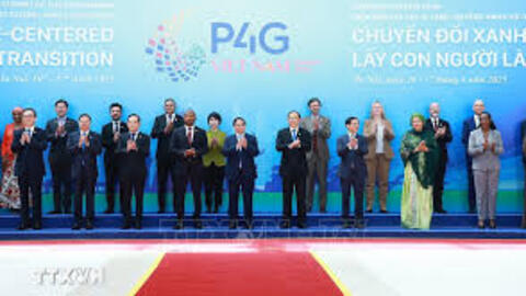 <a href="/chinh-sach-phap-luat" title="Chính sách - Pháp luật" rel="dofollow">Chính sách - Pháp luật</a>