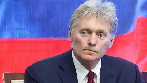 <a href="/quoc-te" title="Quốc tế" rel="dofollow">Quốc tế</a>