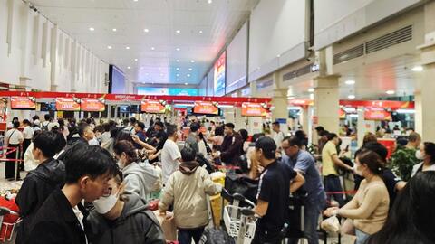 <a href="/nhip-song-kinh-doanh" title="Nhịp sống kinh doanh" rel="dofollow">Nhịp sống kinh doanh</a>