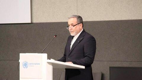 <a href="/quoc-te" title="Quốc tế" rel="dofollow">Quốc tế</a>