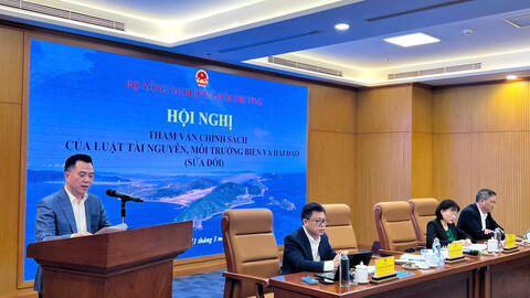 <a href="/chinh-sach-phap-luat" title="Chính sách - Pháp luật" rel="dofollow">Chính sách - Pháp luật</a>