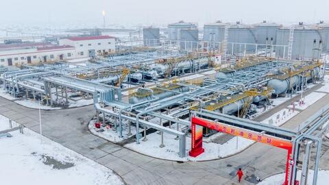 <a href="/quoc-te" title="Quốc tế" rel="dofollow">Quốc tế</a>