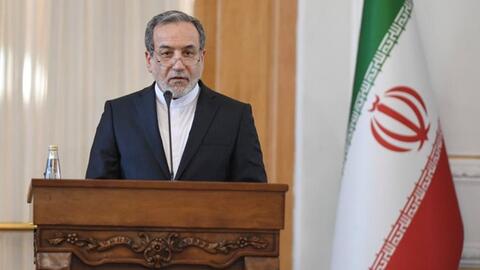 <a href="/quoc-te" title="Quốc tế" rel="dofollow">Quốc tế</a>