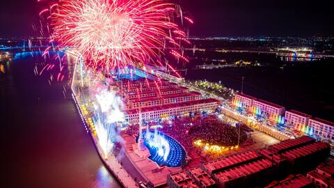 <a href="/nhip-song-kinh-doanh" title="Nhịp sống kinh doanh" rel="dofollow">Nhịp sống kinh doanh</a>