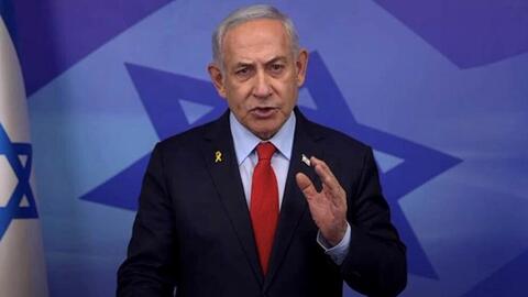 <a href="/quoc-te" title="Quốc tế" rel="dofollow">Quốc tế</a>