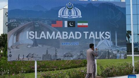 <a href="/quoc-te" title="Quốc tế" rel="dofollow">Quốc tế</a>