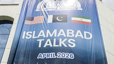 <a href="/quoc-te" title="Quốc tế" rel="dofollow">Quốc tế</a>