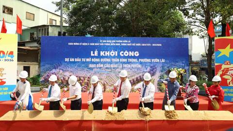 <a href="/nhip-song-kinh-doanh" title="Nhịp sống kinh doanh" rel="dofollow">Nhịp sống kinh doanh</a>