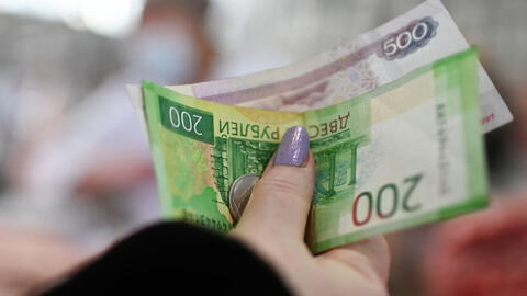 <a href="/quoc-te" title="Quốc tế" rel="dofollow">Quốc tế</a>