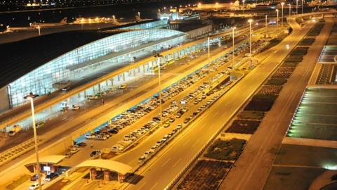<a href="/quoc-te" title="Quốc tế" rel="dofollow">Quốc tế</a>