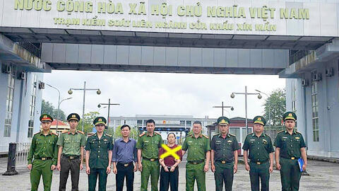 <a href="/chinh-sach-phap-luat" title="Chính sách - Pháp luật" rel="dofollow">Chính sách - Pháp luật</a>