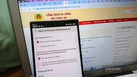 <a href="/chinh-sach-phap-luat" title="Chính sách - Pháp luật" rel="dofollow">Chính sách - Pháp luật</a>