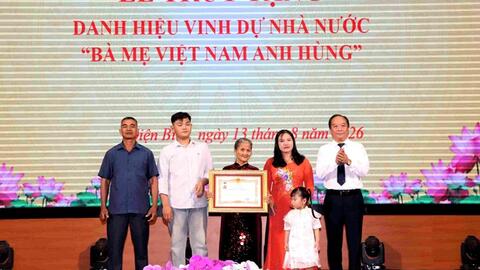 <a href="/chinh-sach-phap-luat" title="Chính sách - Pháp luật" rel="dofollow">Chính sách - Pháp luật</a>